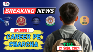 Career Pe Charcha