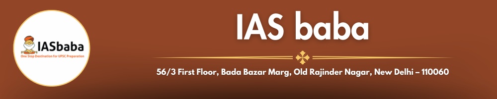 IAS baba Old Rajendra Nagar