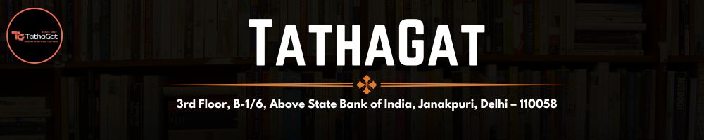 Tathagat