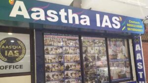 aastha ias