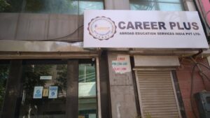 career plus