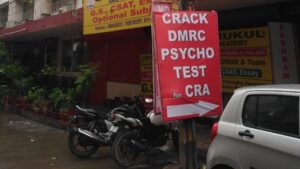 crack psycho institute