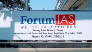 forum ias