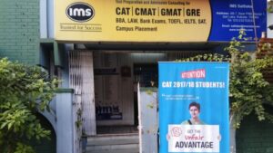ims