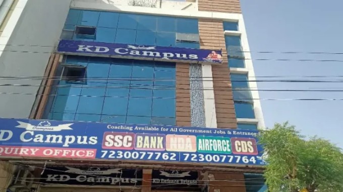 kd campus