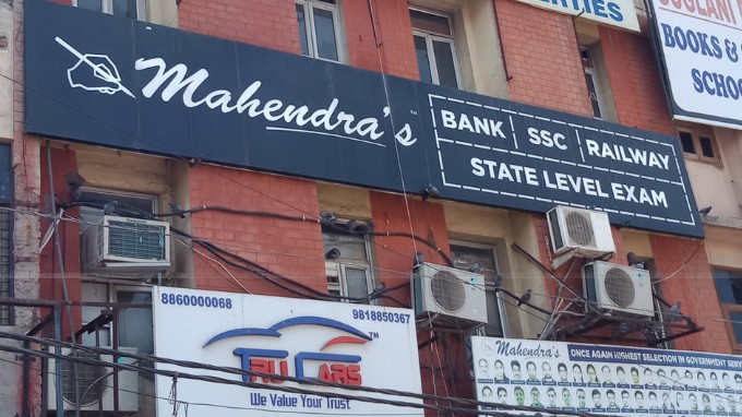 mahindras
