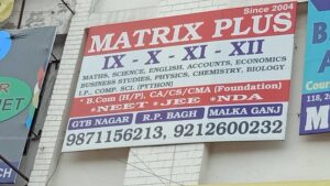 matrix plus