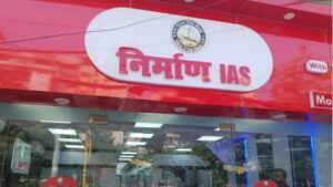 nirman ias