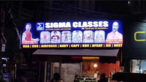 sigma classes