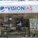 vision ias