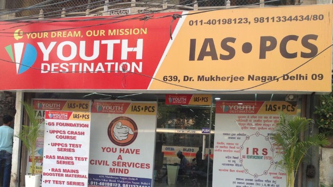 youth destination ias