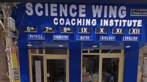 Science Wing