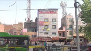 Competition Gurukul