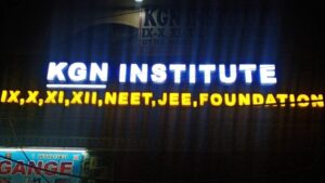 KGN Institute