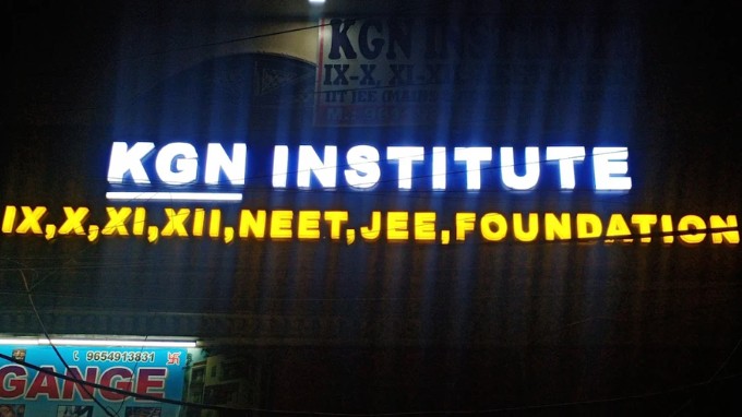 KGN Institute