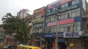 Takshila Institute
