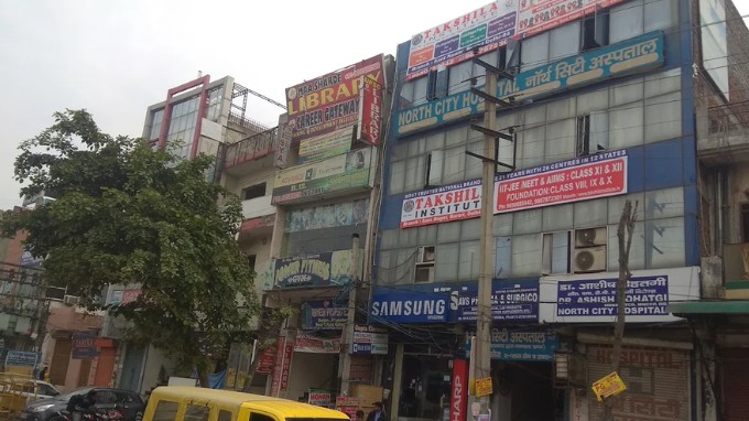Takshila Institute
