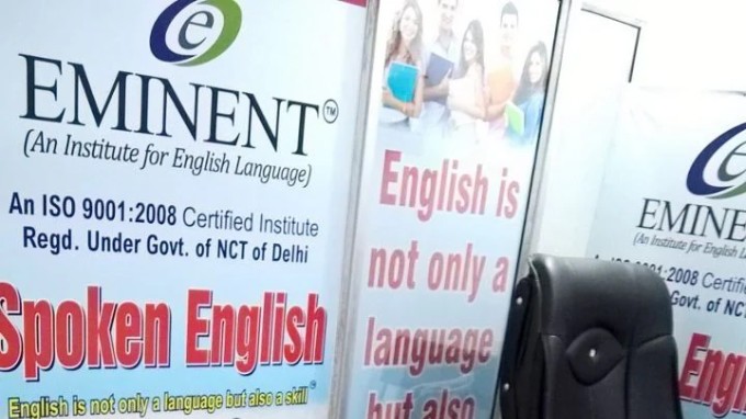 Eminent Institute