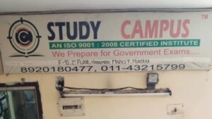 Study Campus