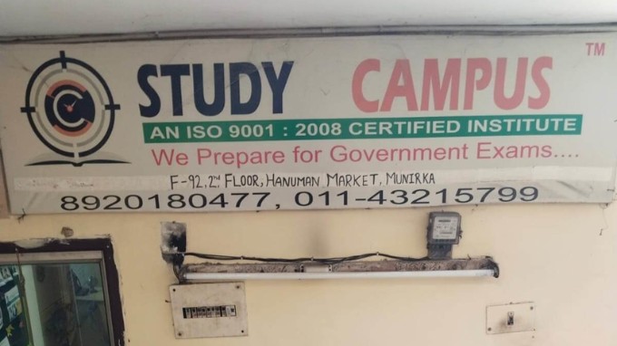 Study Campus