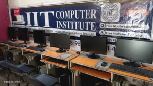 IIT Computer Institute