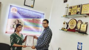 AIIIT Computer Education
