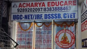 acharya educare