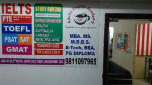 adviks english academy