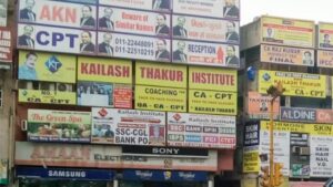 akn ca classes