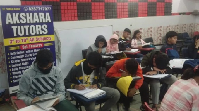 Akshara Tutors