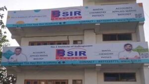 b sir academy