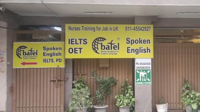 Bafel