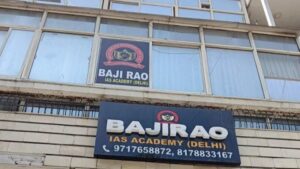 bajirao ias academy