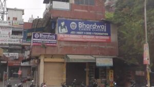 Bhardwaj Career Classes