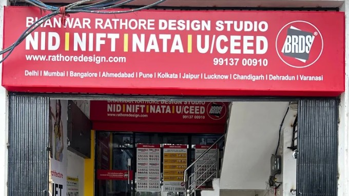 brds india