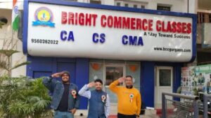 bright commerce classes