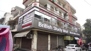 British Study Mart
