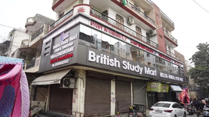 British Study Mart