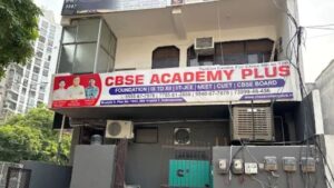cbse academy plus