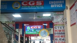 cgs