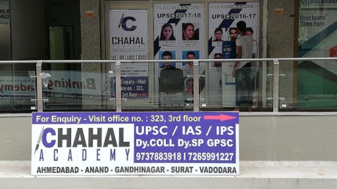 chahal academy