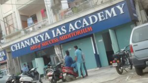 chanakya ias academy
