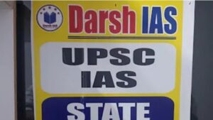 darsh ias