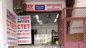 deep institute