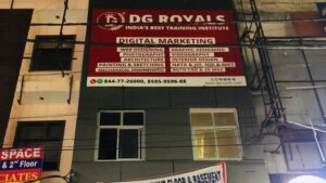 dg royals