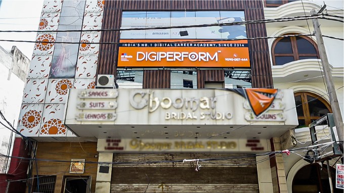 digiperform