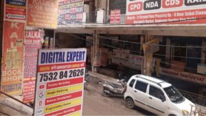 Digital Expert Corporation