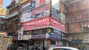 Disha Classes