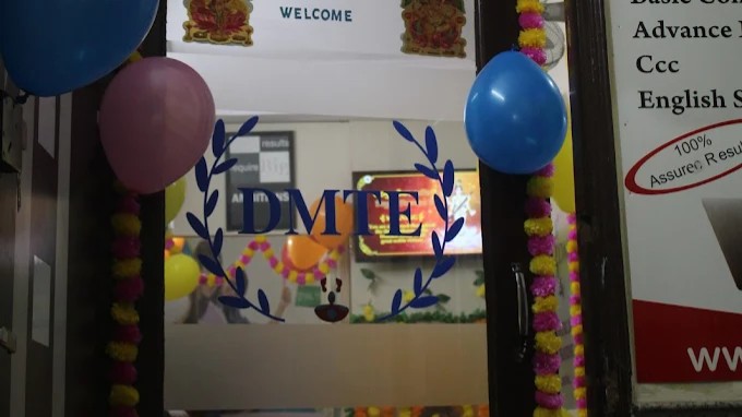 DMTE