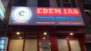 eden ias